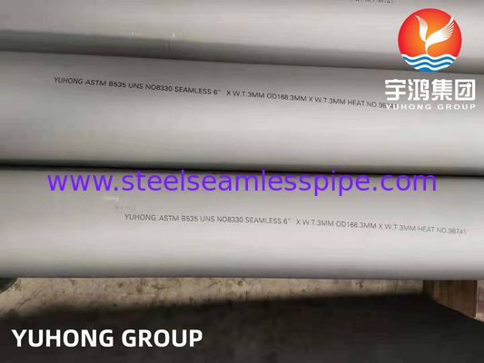 ASTM B535 UNS N08330 Nickel Alloy Steel Welded Round Tube For Boiler