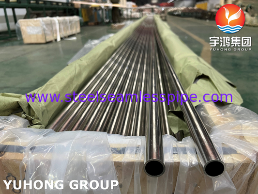 ASTM B111 C71500 Copper Alloy Steel Seamless Tube ，Offshore Oil Recovery Platforms