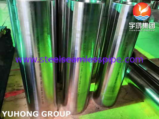 ASTM B983 UNS N07718 Nickel Alloy Steel Seamless Round Tube For Boiler