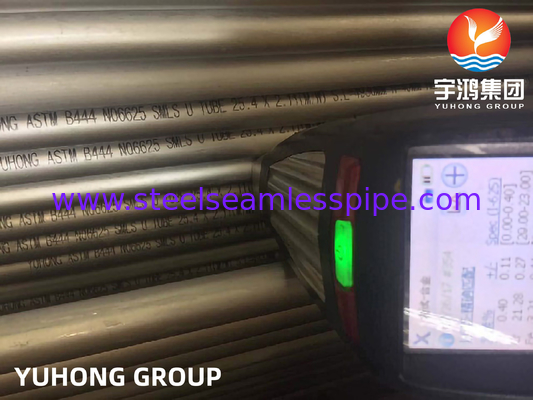 ASTM B444 GR.2 Alloy Steel Seamless U Bend Tube For Heat Exchanger