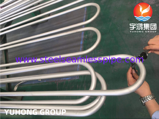 ASTM B444 GR.2 Alloy Steel Seamless U Bend Tube For Heat Exchanger