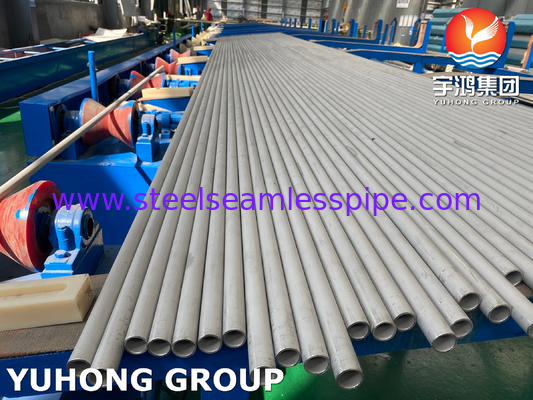 ASTM A213 TP321 1.4541 S32100 Stainless Steel Heat Exchanger Tube Cold Drawn