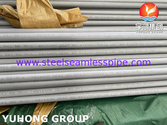 ASTM A213 TP321 1.4541 S32100 Stainless Steel Heat Exchanger Tube Cold Drawn