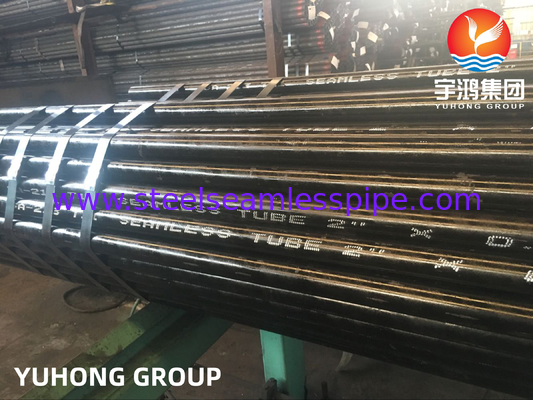 Alloy Steel Seamless Tube ASME/ASTM A213 T1,T11, T12, T2, T22, T23, T5, T9, T91, T92,1",2.11MM