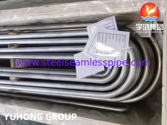 FERRITIC STAINLESS STEEL A213 TP444 U TUBE HIGH TEMPERATURE RESISTANCE