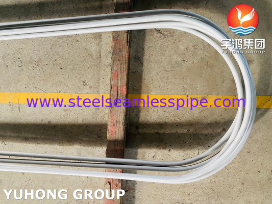 ASTM B167 UNS N06600,N06601 Nickel Alloy Steel Seamless bend tube, 100% PT , ET, UT ,25.4*2.11mm