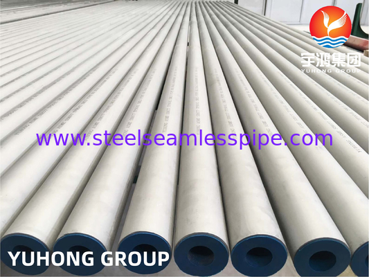 ASME SB677/ASTM B677 TP904L/NO8904 STAINLESS STEEL SEAMLESS PIPE