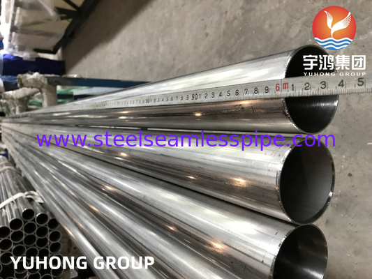 ASTM A249 TP321 Stainless Steel Welded Tube For Boiler Superheater Heat Exchanger