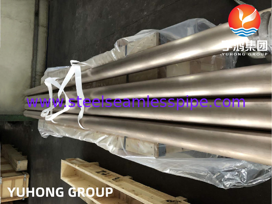 ASTM B466 , ASME SB466 C70600 Copper Nickel Seamless Pipe For Heat Exchanger