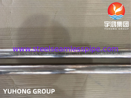 ASTM B466 , ASME SB466 C70600 Copper Nickel Seamless Pipe For Heat Exchanger
