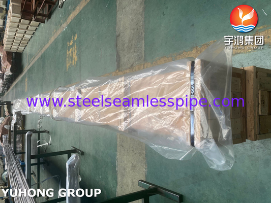 ASTM B111 UNS C71640 (CW353H) O61 Copper Nickel Alloy Steel Tube For Electronic Industry