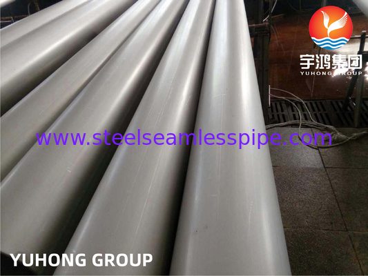 ASTM A312 TP316L Stainless Steel Welded Tube For Boiler Superheater Heat Exchanger