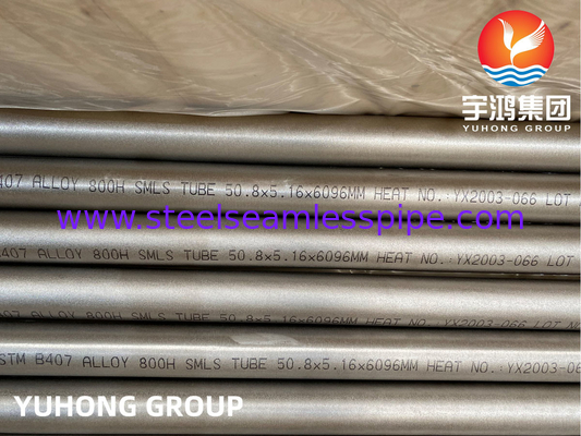 ASTM B407 SMLS UNS NO8810 Nickel Alloy Boiler Tubes