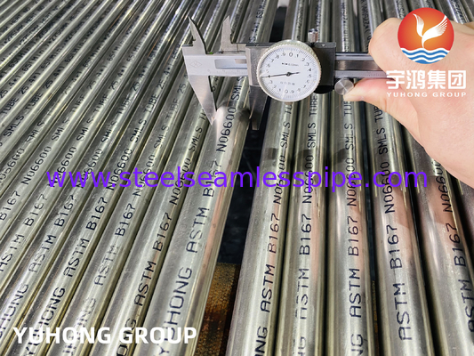 Inconel 600, Nickel Alloy Seamless Tube, ASME SB167 UNS NO6600 (2.4816)  For Heat Exchanger