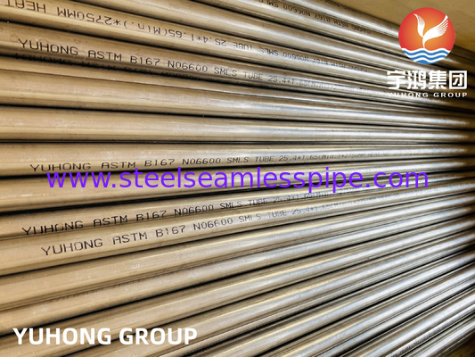 Inconel 600, Nickel Alloy Seamless Tube, ASME SB167 UNS NO6600 (2.4816)  For Heat Exchanger