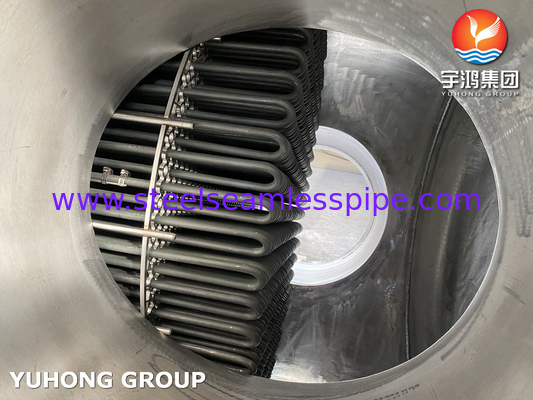 Forged Stainless Steel Tube Sheet For  Shell and Tubular Heat Exchanger Fixied Type,U-type type ,Floating Type