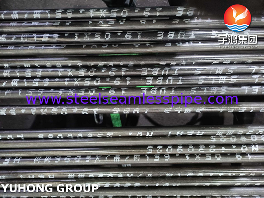 Boiler Tube, ASTM A213 T5, 1.7362, K41545 Seamless Alloy Steel Tube For Oil And Gas Plant