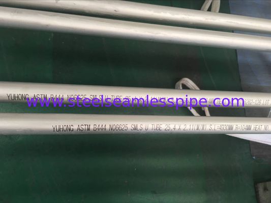 Seamless U Bend Tube For Heat Exchanger