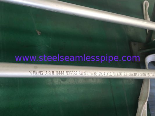 Seamless U Bend Tube For Heat Exchanger