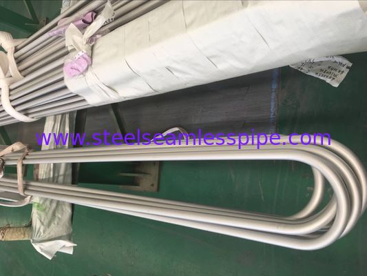 UNS NO8904  Stainless Steel U Bend Tube