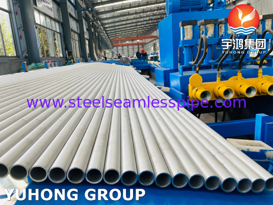 Stainles steel seamless tubes A213 TP304 TP316 TP321 TP321H Pickled And Annealed Heat Exchanger Tube