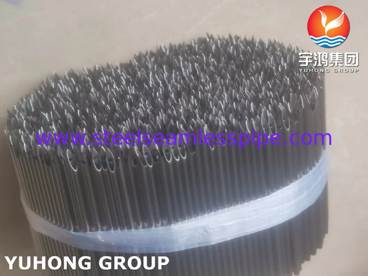 Precision Bright Annealed Stainless Steel Needle Tube