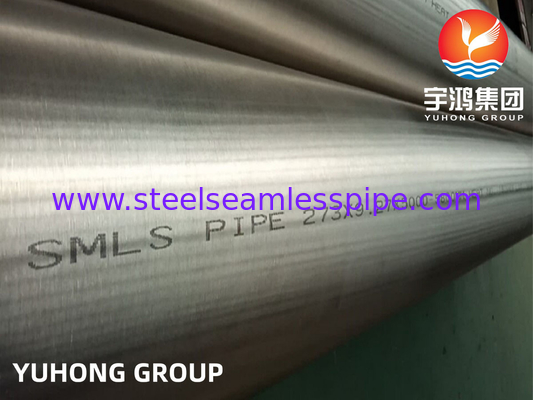 Nickel Alloy Seamless Pipe ASTM B165 UNS NO4400 for Petrochemical Application