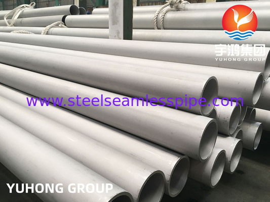 ASTM A213 TP321 08X18H10T Stainless Steel Seamless Pickled Tube