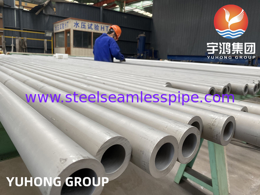 ASTM A213 TP321 08X18H10T Stainless Steel Seamless Pickled Tube