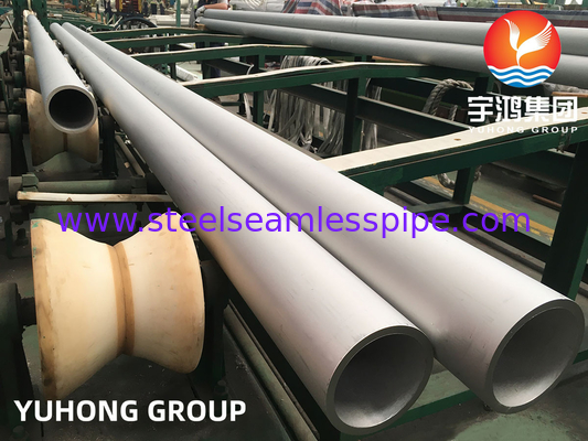ASTM A213 TP321 08X18H10T Stainless Steel Seamless Pickled Tube