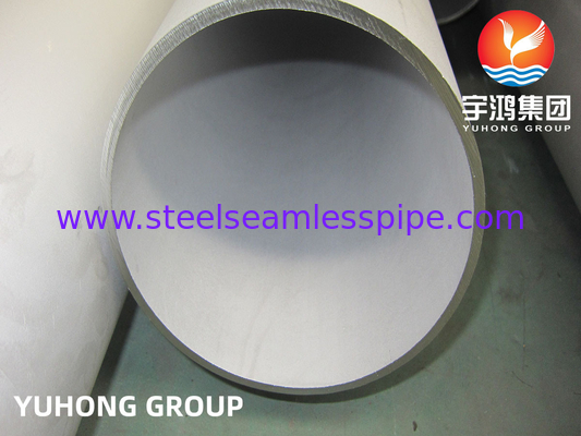 ASTM A213 TP321 08X18H10T Stainless Steel Seamless Pickled Tube