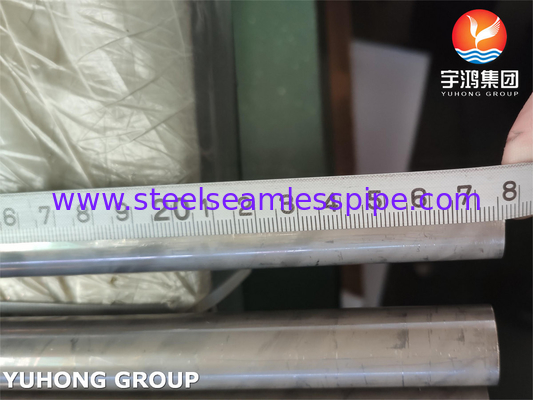 High Hardness ASTM B111 C71640 Copper Nickel Alloy Seamless Tube