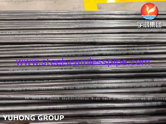 Heat Exchanger Tube, EN10216-2 P265GH, 1.0425 Seamless Carbon Steel U Bend Tube