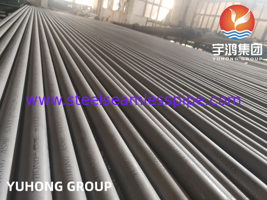 ASME SA213 TP316L 35x2x8000MM Seamless Pickled Boiler Tube for Heat Exchangers
