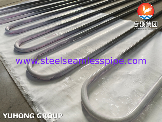 EN10216-2 P235GH Carbon Steel Seamless U Bend Tube For Heat Exchanger