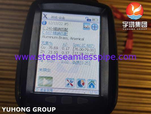 ASME SB111 C68700 Seamless Brass Tubes for Desalination of Seawater