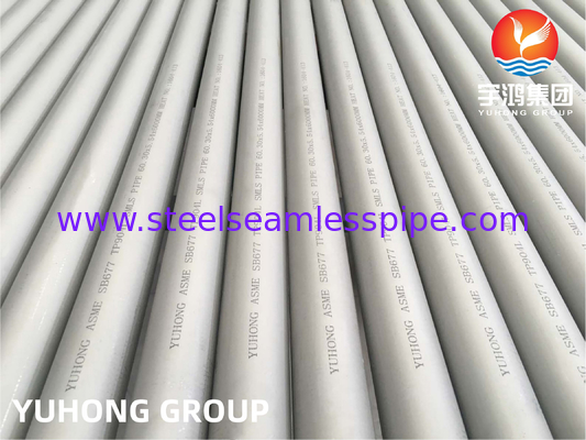 ASTM B677 TP904L NO8904 Nickel Alloy Seamless Corrosion-Resistant Pipe