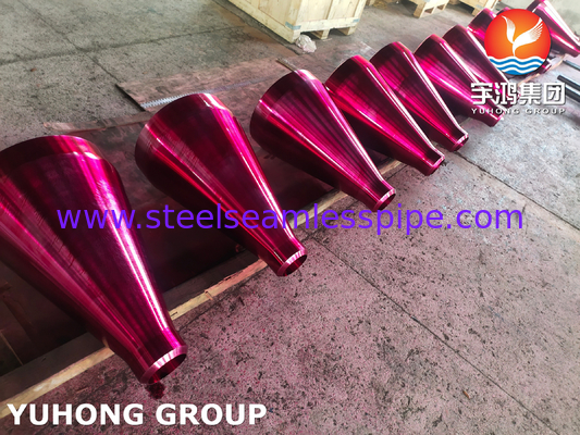 NICKEL ALLOY STEEL FITTING B564 INCOLOY 800HT UNS N08811 B16.9 UT PT