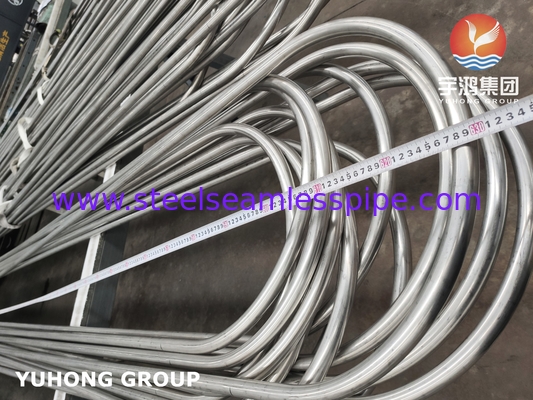 SA213 TP304 STAINLESS STEEL SEAMLESS U BEND TUBE BRIGHT ANNEALED