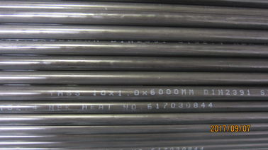 Cold Drawn Carbon Steel Boiler Tube, ASTM A179