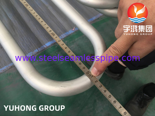 ASTM B444 Gr.2 INCONEL 625 Seamless U Bend Heat Exchanger Tube For Heat Exchanger Application