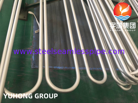 ASTM B444 Gr.2 INCONEL 625 Seamless U Bend Heat Exchanger Tube For Heat Exchanger Application