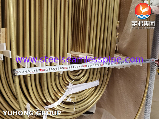 Heat Exchanger Tube, ASME SB111 UNS C68700, CuZn20Al2, Seamless Aluminium Brass U Bend Tube