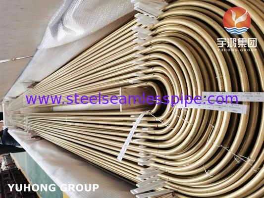 C68700 Copper Alloy U-Tube For Chillers HVAC Systems Seamless