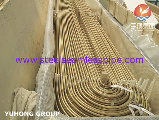 C68700 Copper Alloy U-Tube For Chillers HVAC Systems Seamless