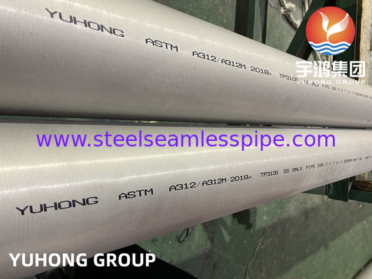 ASTM A312 TP310H SCH 10S SCH40S SCH80S XXS Stainless Steel Seamless Pipe