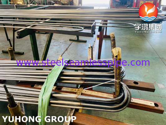 ASME SA213 TP316Ti Stainless Steel U Bend Tube 1.65mm Min Thickness