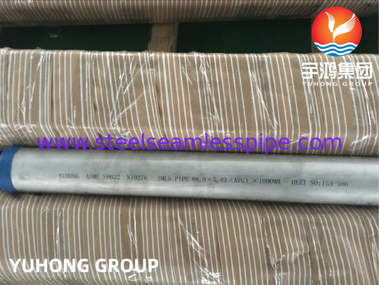 ASME SB163 SB167 SB444 SB514 SB619 SB622 SB626 SB674 Nickel Alloy Boiler Tube