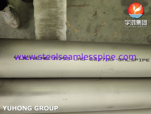 Super Duplex  2507 ASTM A790 UNS S32750 Stainless Steel Seamless Pipe