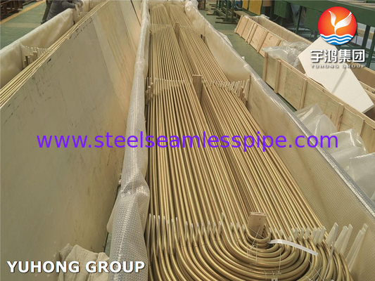 ASTM B111 C68700 Copper Alloy Steel Seamless U Bend Tube For Heat Exchanger